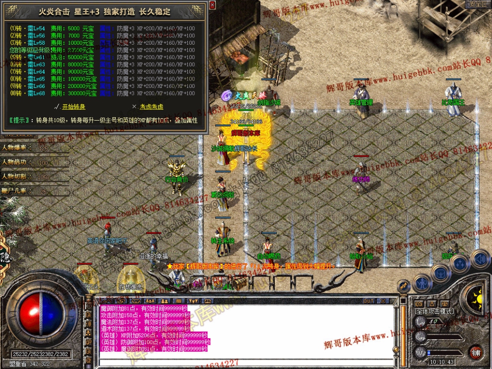 Snapshot_0027.jpg