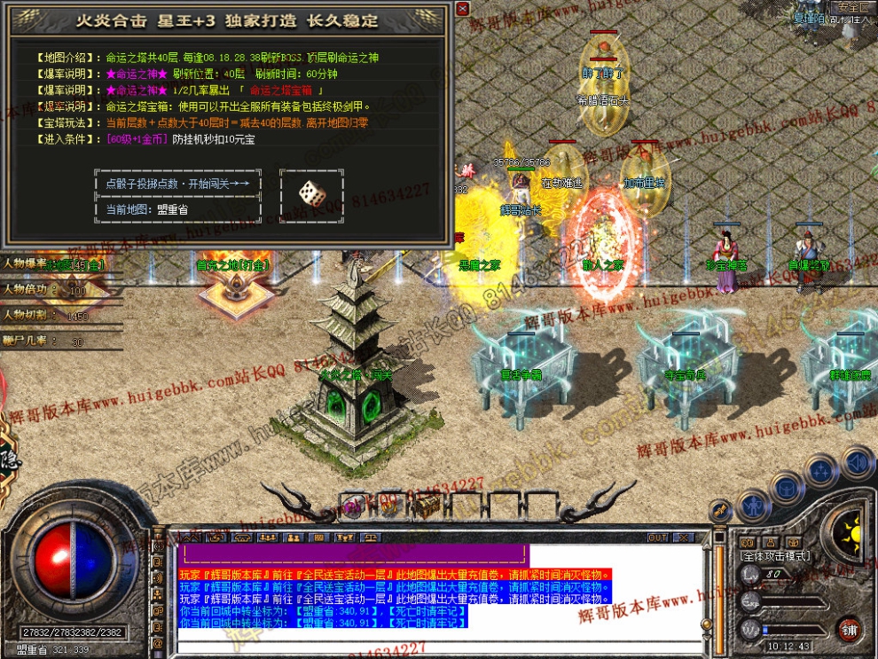 Snapshot_0035.jpg