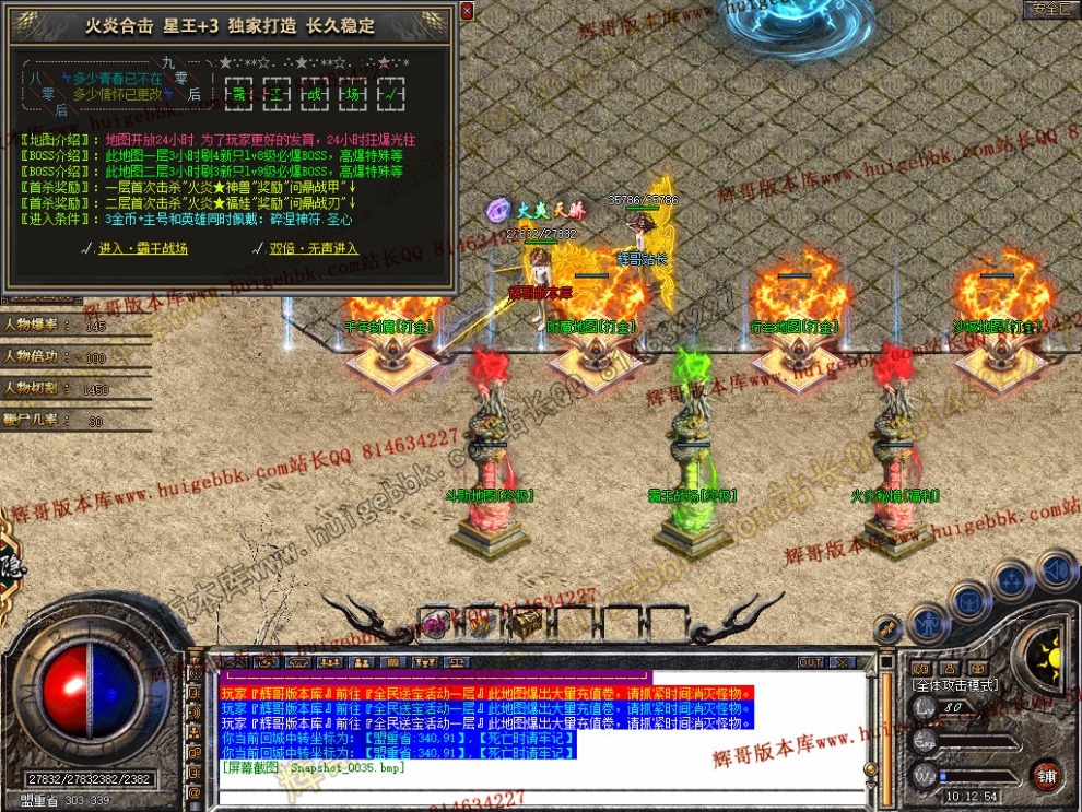 Snapshot_0036.jpg