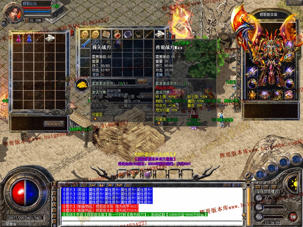 Snapshot_0007.jpg