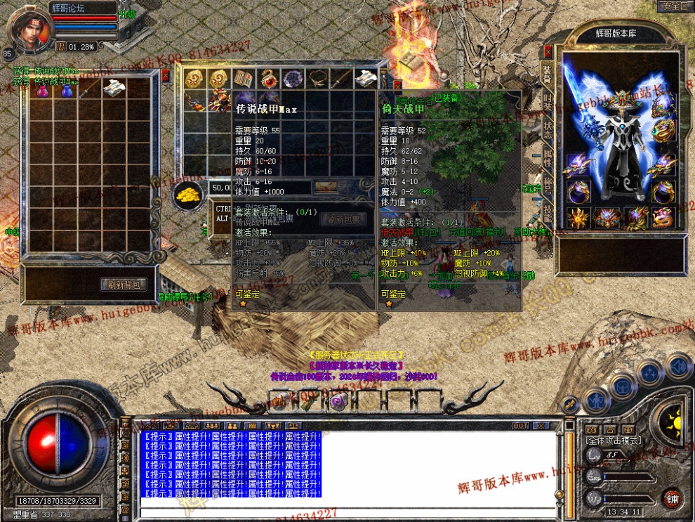 Snapshot_0008.jpg