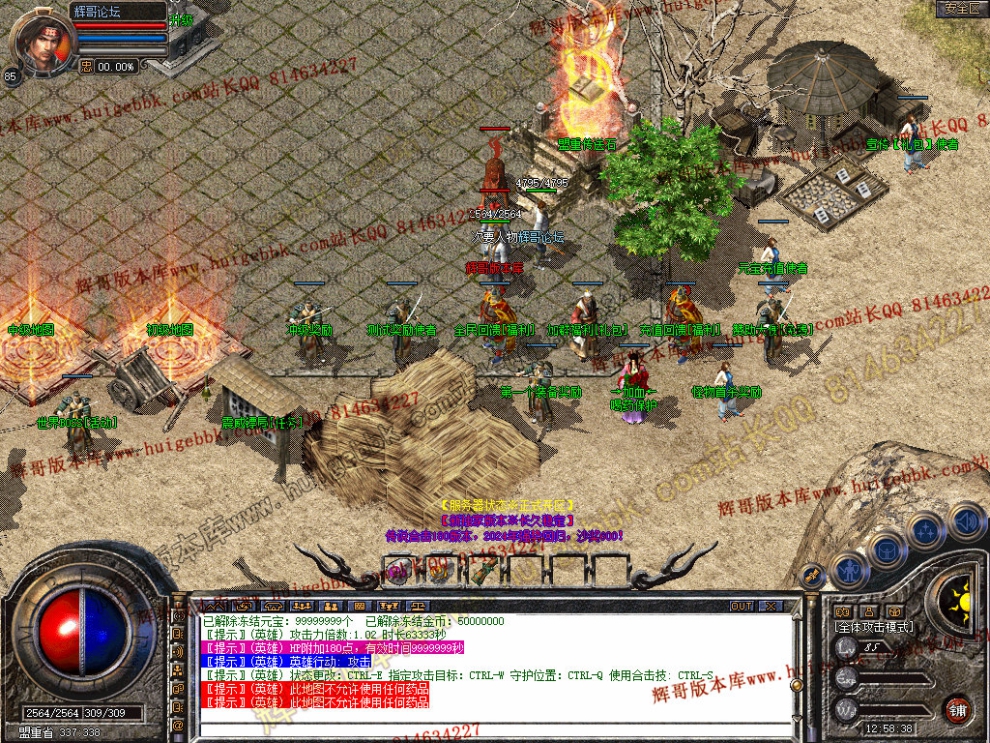Snapshot_0003.jpg