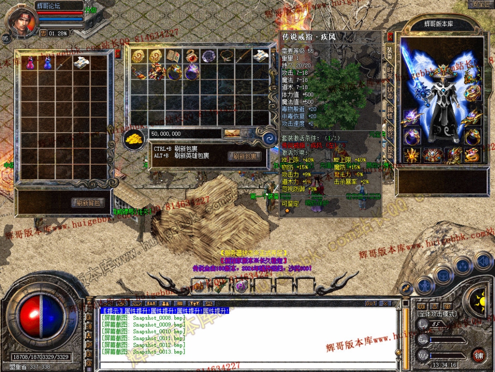 Snapshot_0014.jpg