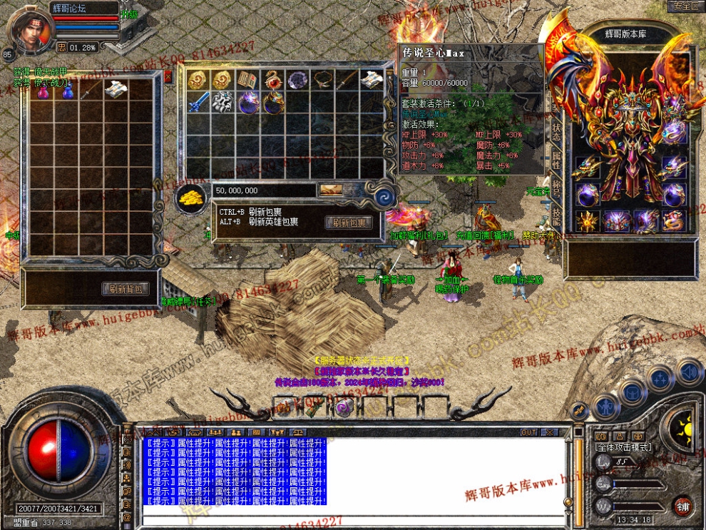 Snapshot_0015.jpg