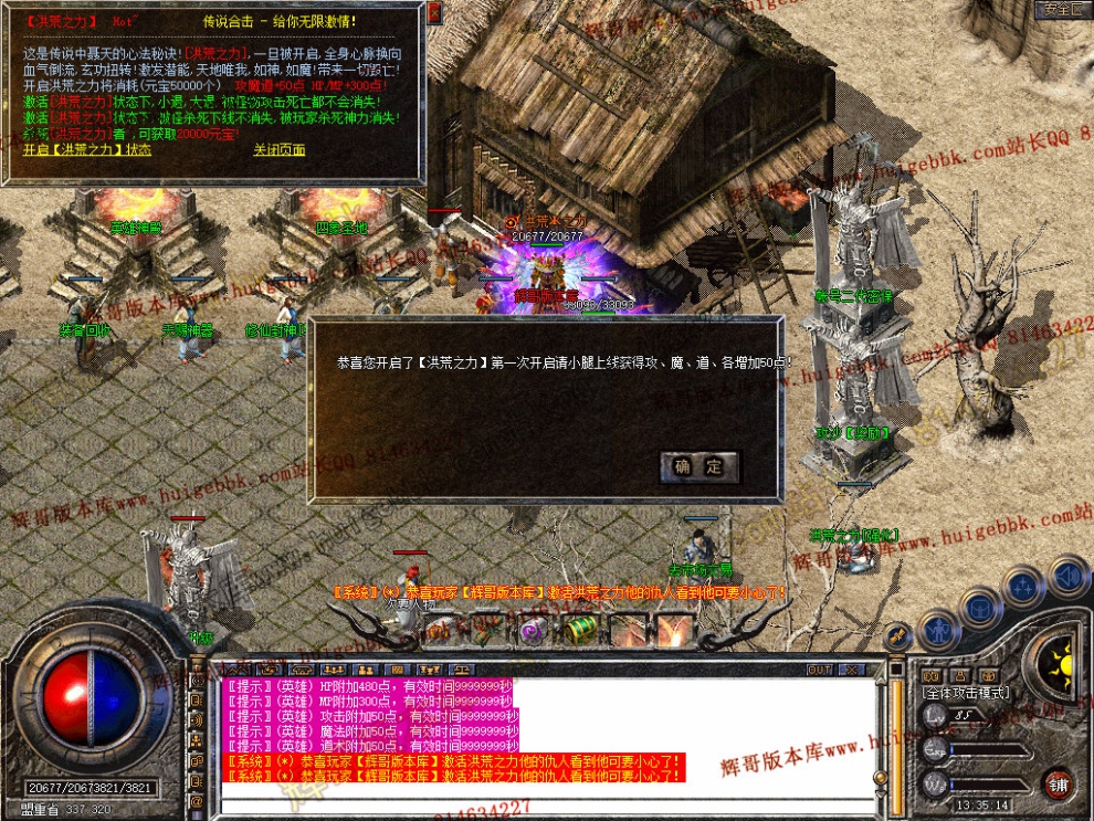 Snapshot_0027.jpg