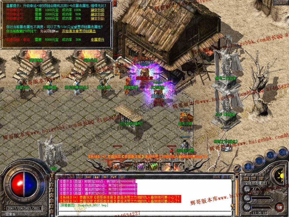 Snapshot_0028.jpg