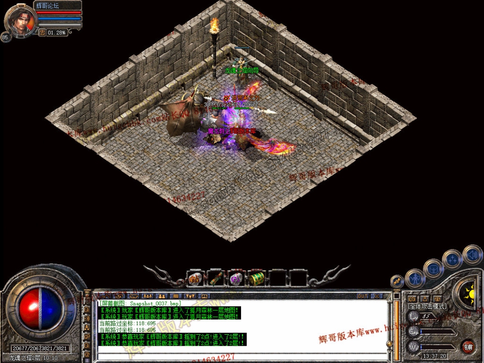 Snapshot_0038.jpg