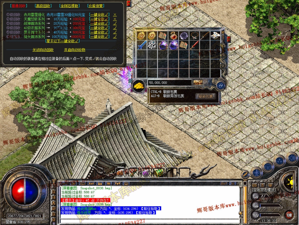 Snapshot_0040.jpg