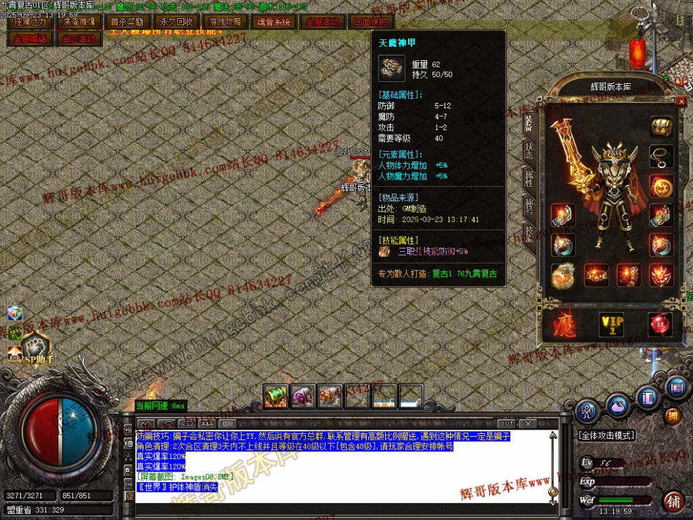 00011.jpg