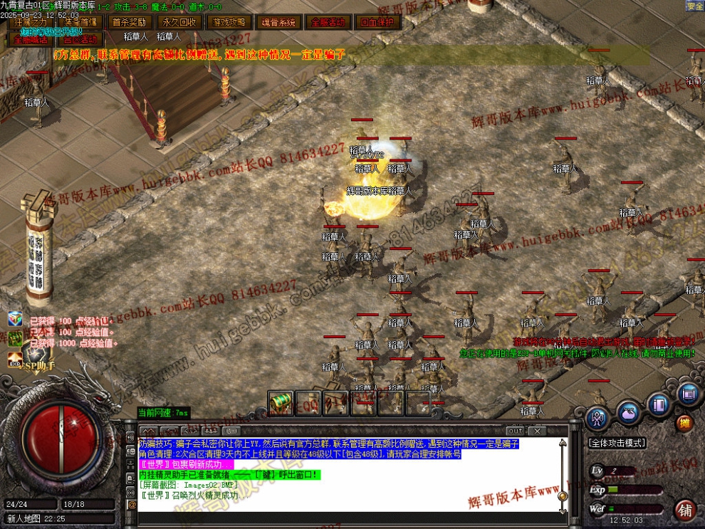 00005.jpg