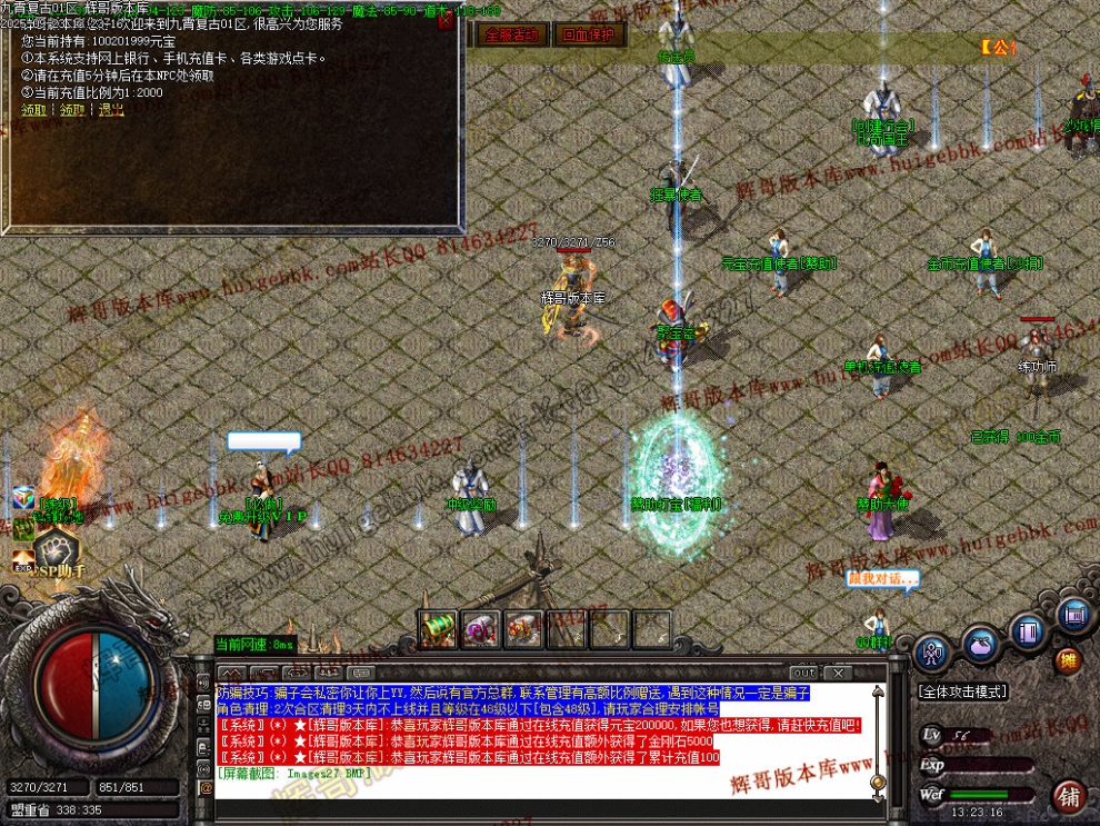 00030.jpg