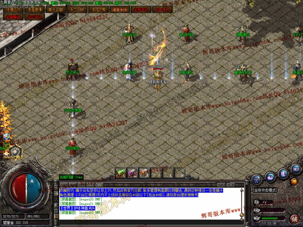 00025.jpg