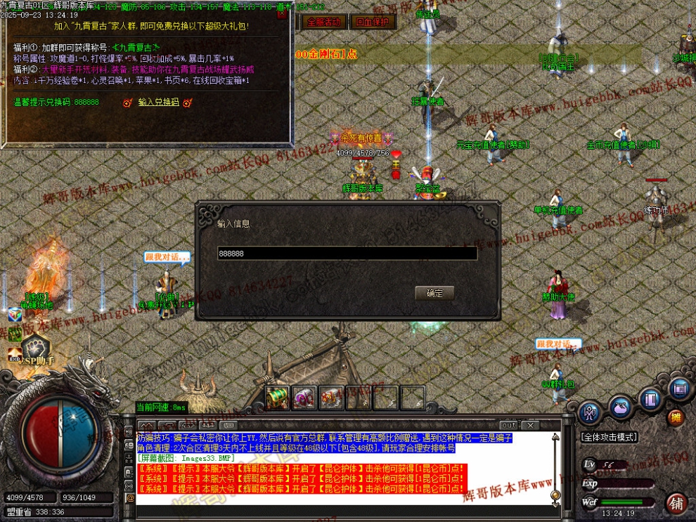 00036.jpg
