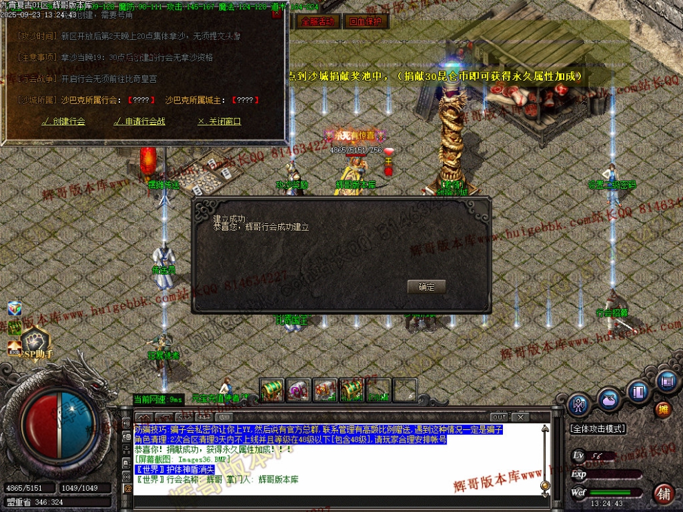 00039.jpg