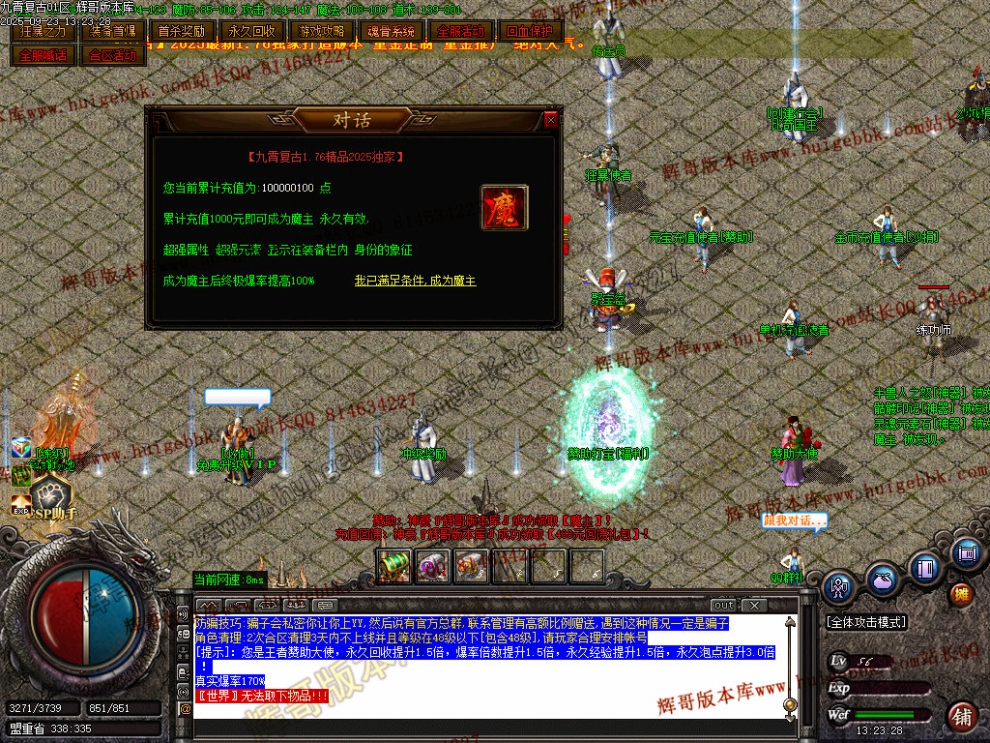 00032.jpg
