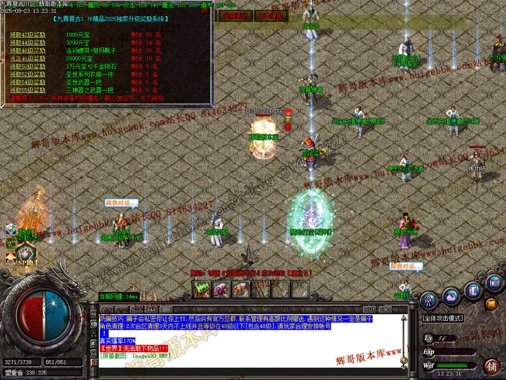 00033.jpg