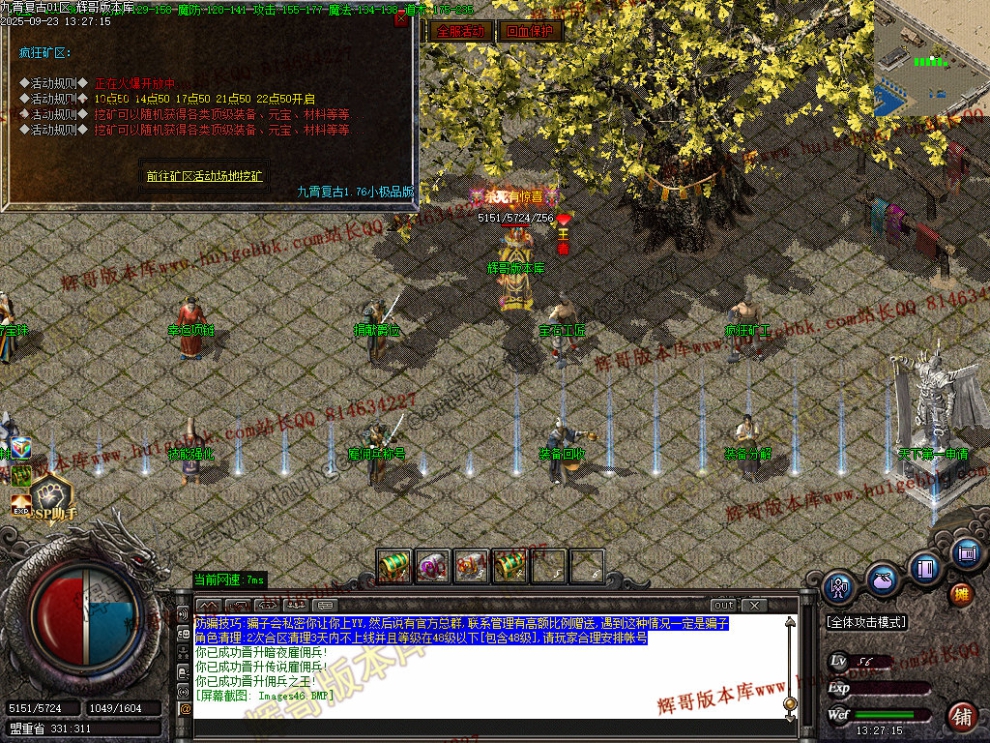 00049.jpg