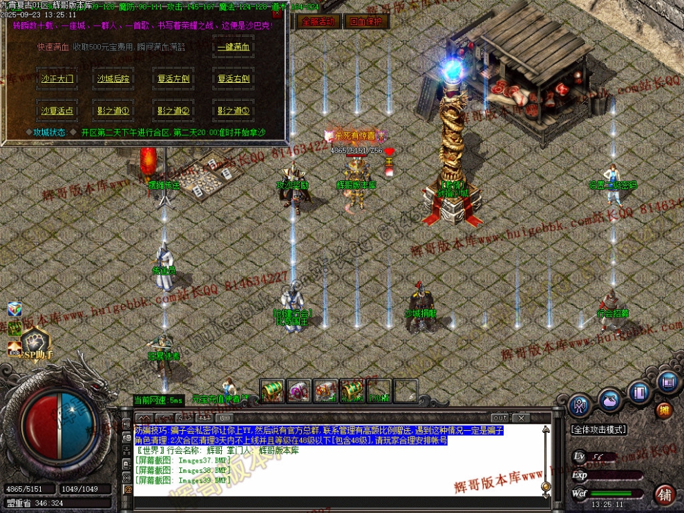 00042.jpg