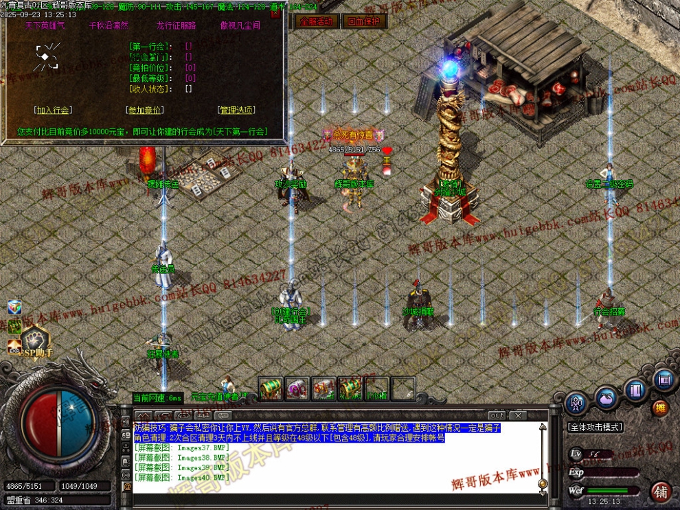 00043.jpg