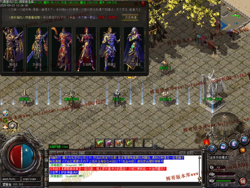 00045.jpg