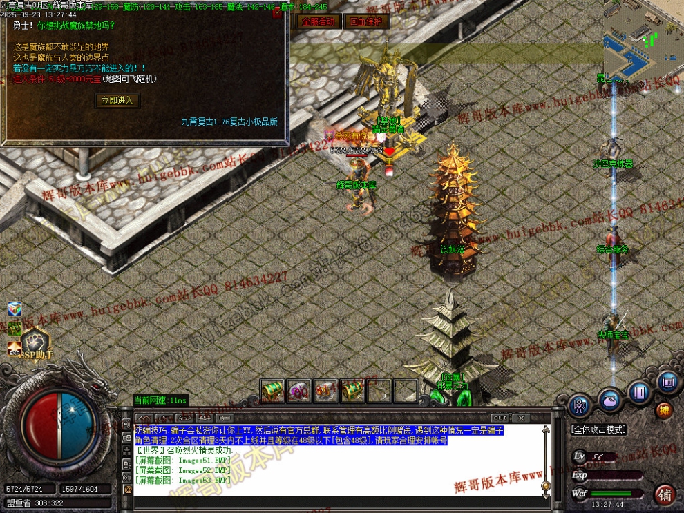 00056.jpg