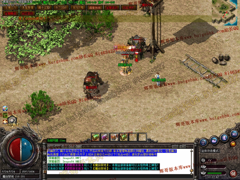 00057.jpg