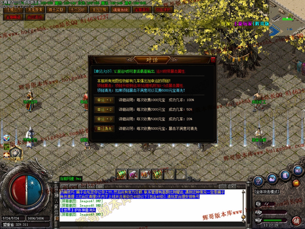 00052.jpg