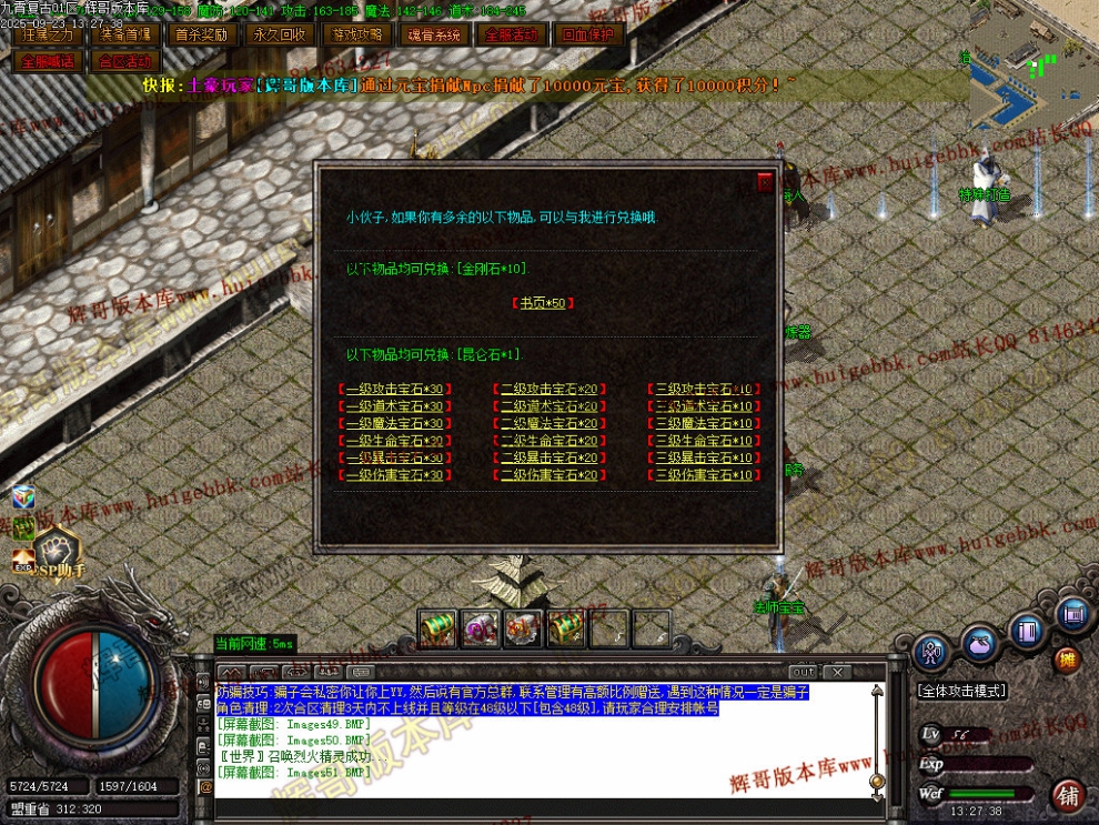 00054.jpg