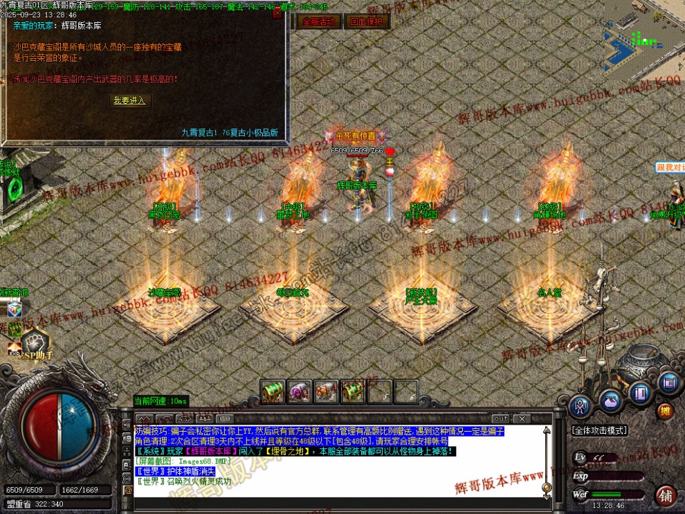 00071.jpg