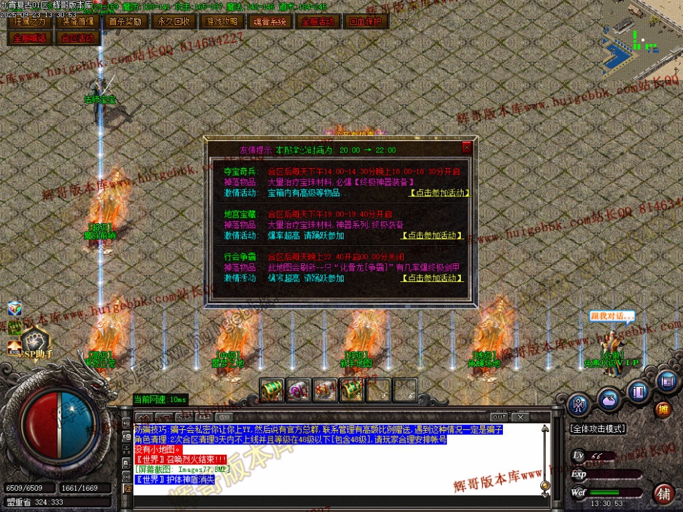 00080.jpg