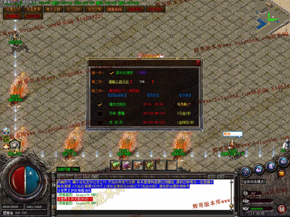 00082.jpg