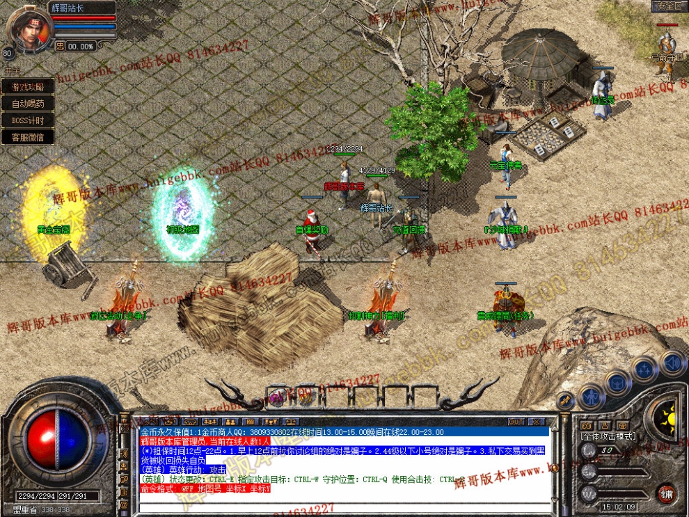 Snapshot_0003.jpg