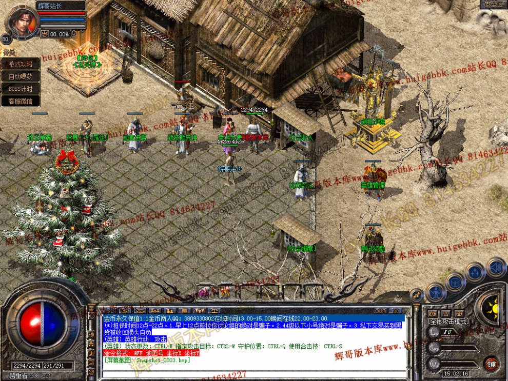 Snapshot_0004.jpg