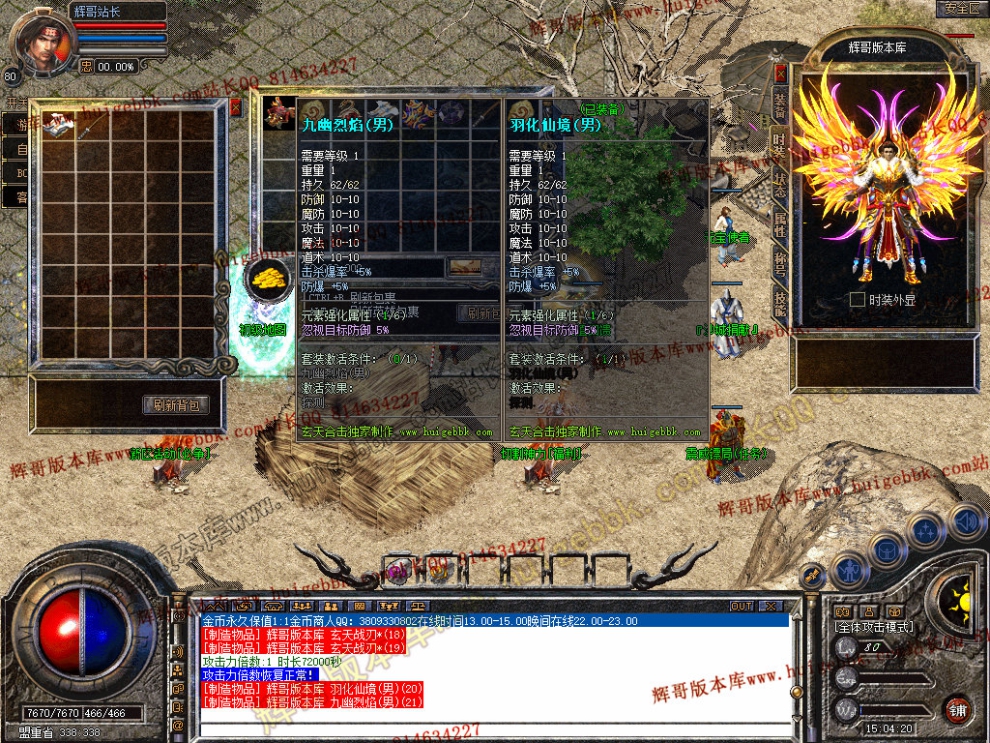 Snapshot_0007.jpg