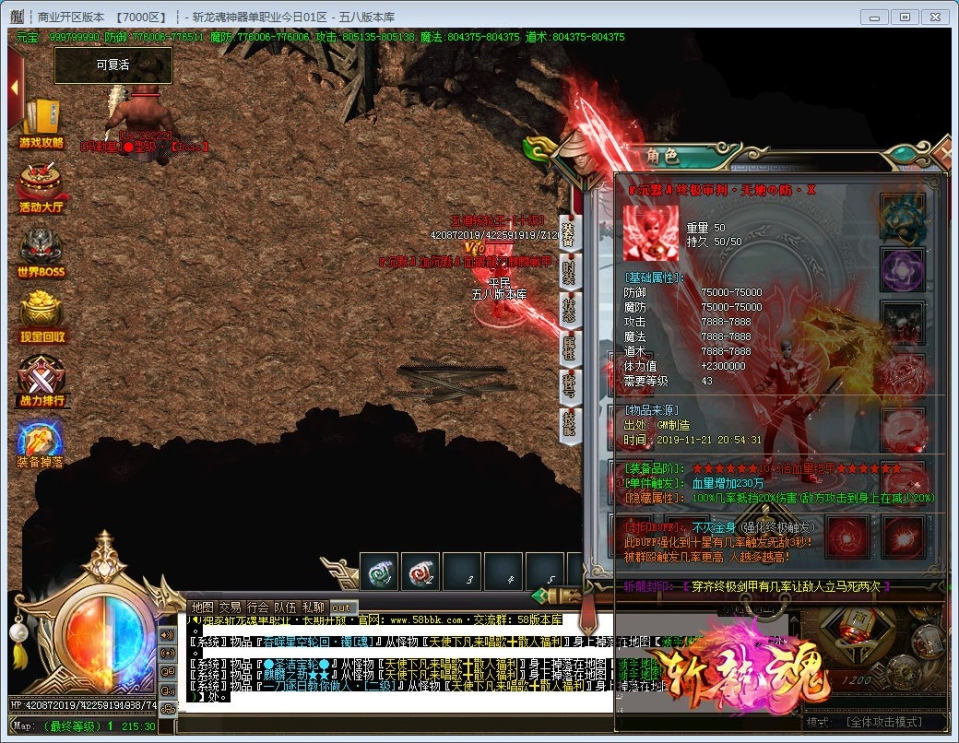 1574344213537317.jpg