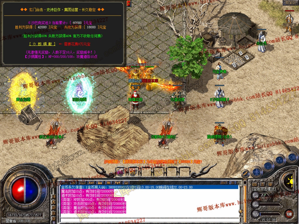 Snapshot_0021.jpg