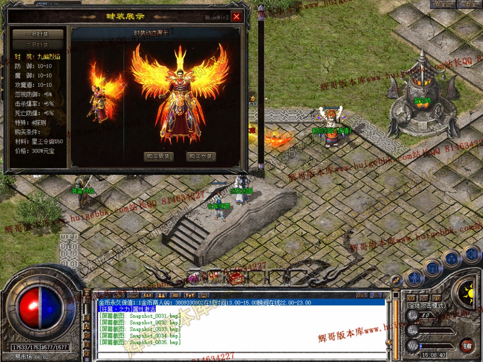 Snapshot_0036.jpg
