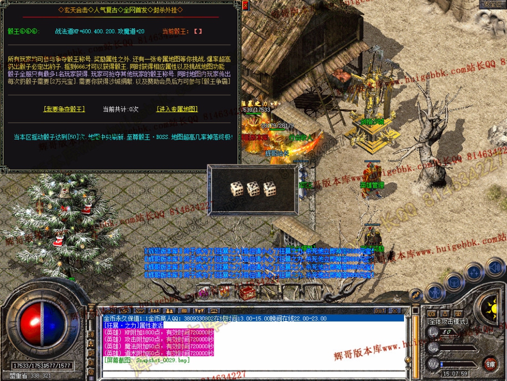 Snapshot_0030.jpg