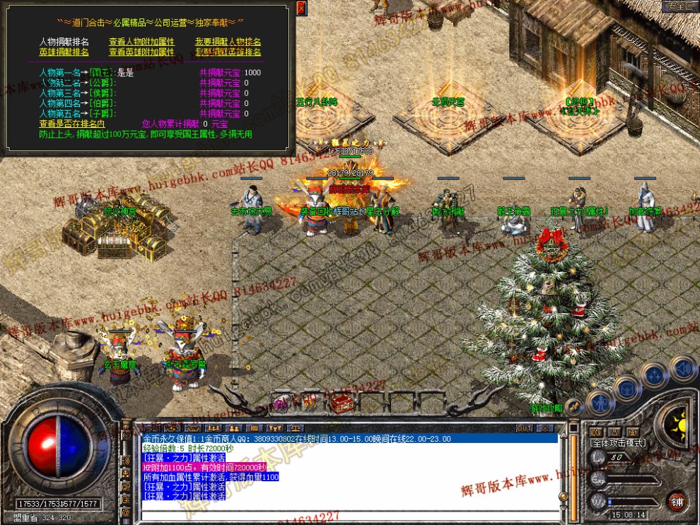 Snapshot_0031.jpg