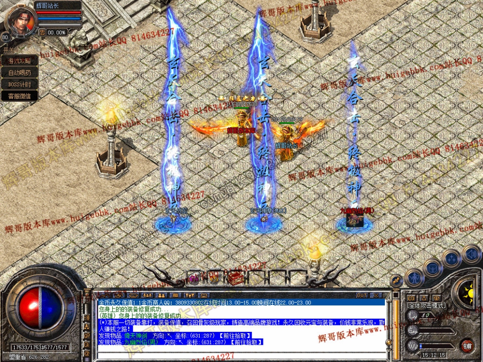 Snapshot_0046.jpg