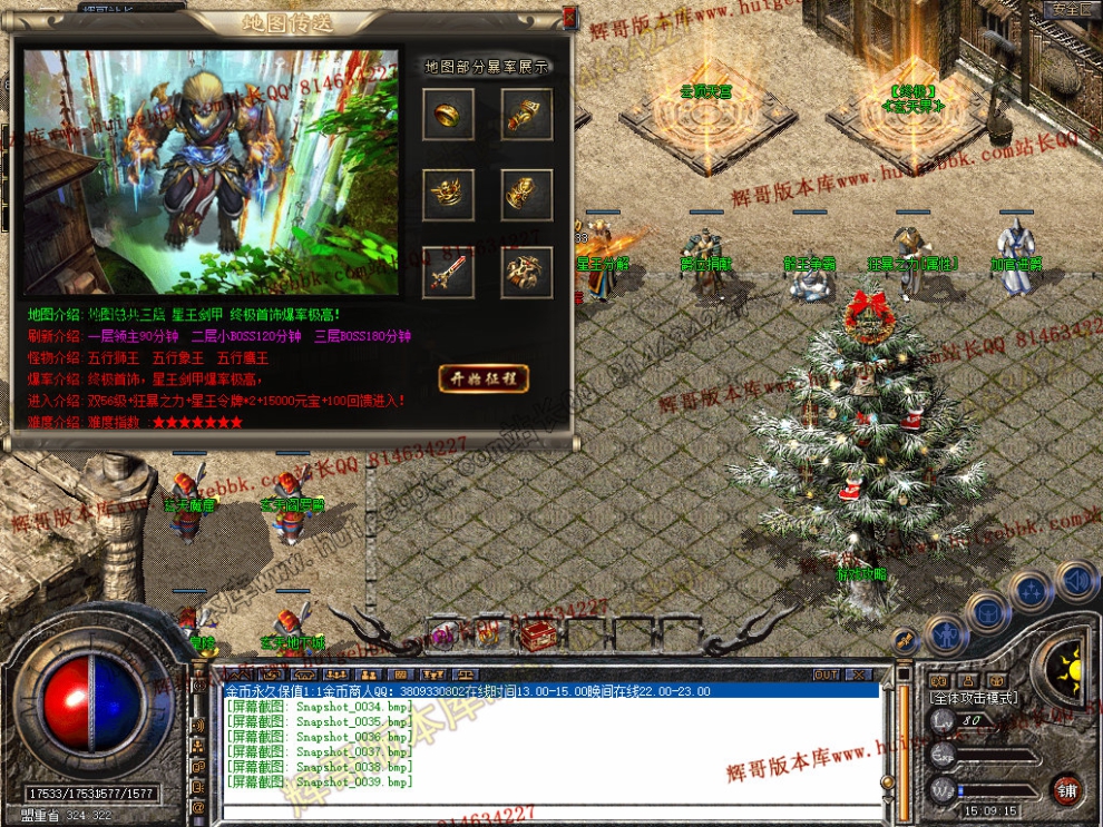 Snapshot_0040.jpg