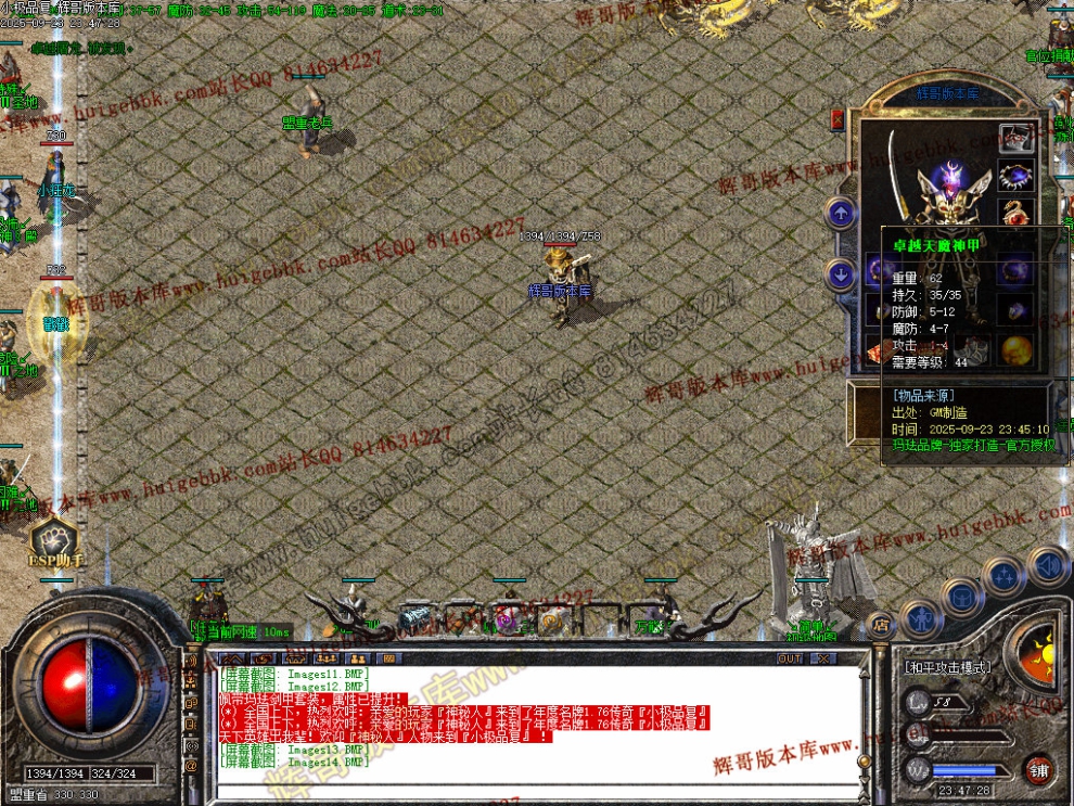 00017.jpg
