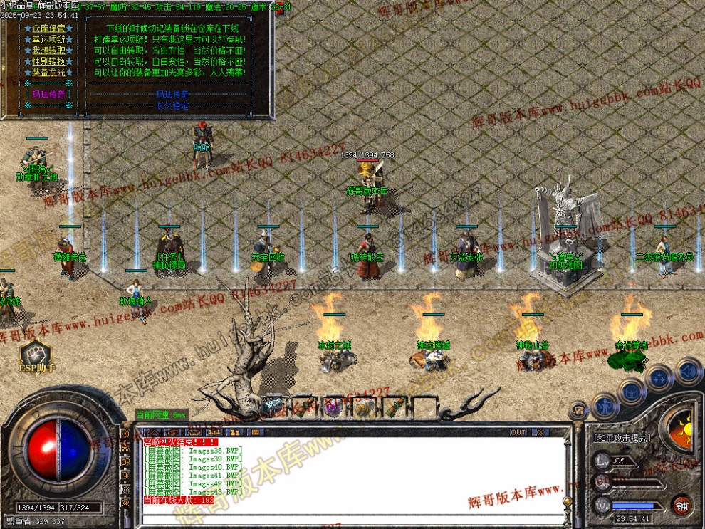 00046.jpg
