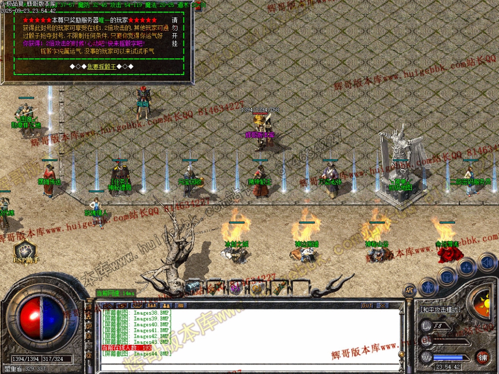 00047.jpg