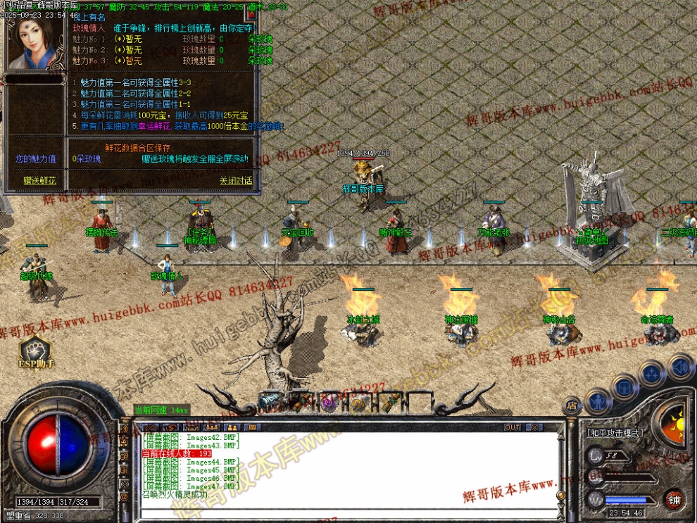 00050.jpg