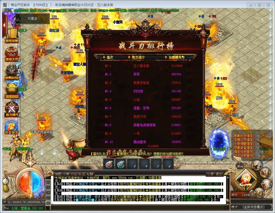 1574344214515235.jpg