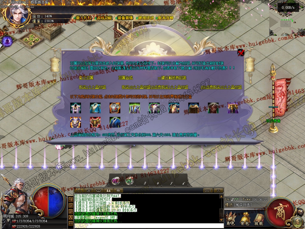 00034.jpg