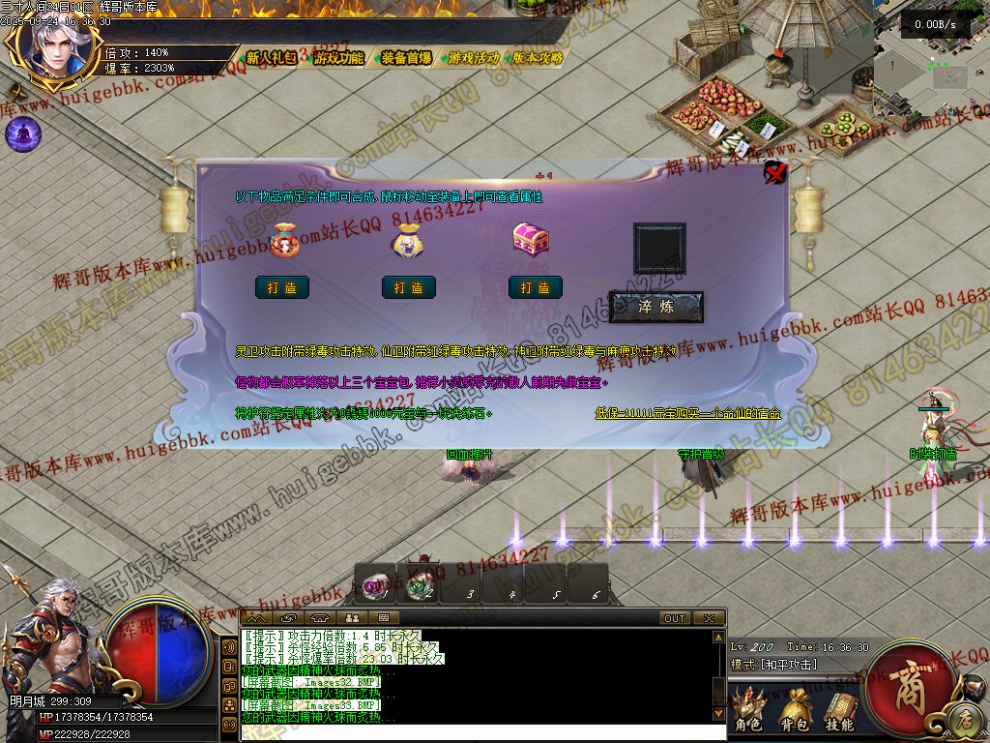 00035.jpg