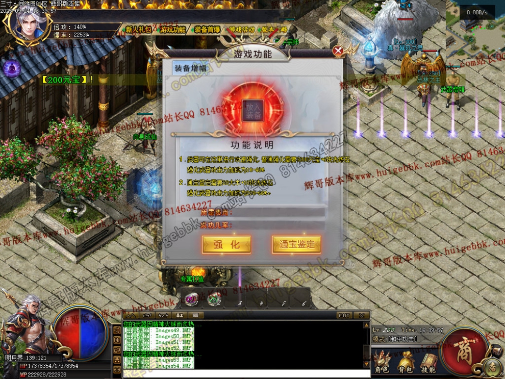 00056.jpg