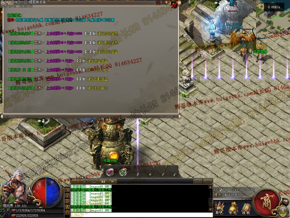 00055.jpg